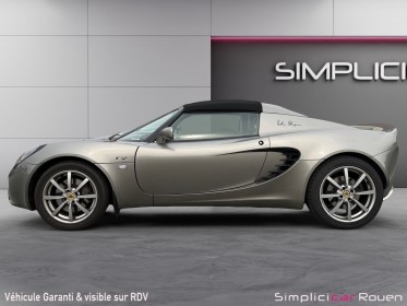 Lotus elise 1.8l pack tourer r / garantie 12 mois occasion simplicicar rouen simplicicar simplicibike france
