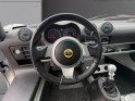 Lotus elise 1.8l pack tourer r / garantie 12 mois occasion simplicicar rouen simplicicar simplicibike france