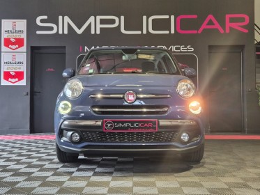 Fiat 500l serie 5 vpc 0.9 8v 105 ch twinair s/s lounge kit gruau - garantie 12 mois - occasion  simplicicar aix les bains...