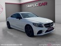 Mercedes classe c coupe 220 d 9g-tronic amg line occasion simplicicar limoges  simplicicar simplicibike france