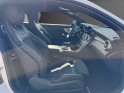 Mercedes classe c coupe 220 d 9g-tronic amg line occasion simplicicar limoges  simplicicar simplicibike france