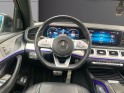 Mercedes gle 300 d 9g-tronic 4matic amg line 7 places garantie 12 mois occasion montreuil (porte de vincennes)(75)...
