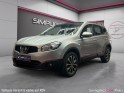 Nissan qashqai2 2.0 dci 150 fap all-mode tekna a occasion simplicicar pau simplicicar simplicibike france Nissan qashqai2 2.0 dci 150 fap all-mode tekna a occasion simplicicar pau simplicicar simplicibike france