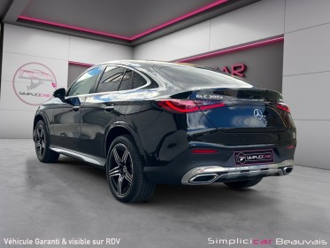 Mercedes glc coupe 300 e 9g-tronic 4matic amg line occasion parc voitures beauvais simplicicar simplicibike france