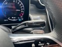 Mercedes glc coupe 300 e 9g-tronic 4matic amg line occasion parc voitures beauvais simplicicar simplicibike france