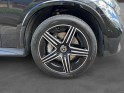 Mercedes glc coupe 300 e 9g-tronic 4matic amg line occasion parc voitures beauvais simplicicar simplicibike france