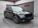 Bmw x5 g05 xdrive 286ch m sport toit ouvrant - garantie 12 mois occasion simplicicar vienne simplicicar simplicibike france