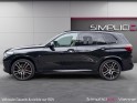 Bmw x5 g05 xdrive 286ch m sport toit ouvrant - garantie 12 mois occasion simplicicar vienne simplicicar simplicibike france