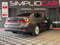 Bmw serie 3 g20 318d 150 ch bva8 business design - garantie 12 mois- occasion  simplicicar aix les bains simplicicar...