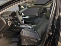 Audi a4 business 2.0 tdi ultra 150 ch s tronic 7 business line occasion simplicicar reims simplicicar simplicibike france