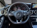 Mercedes classe c break 200 d sportline 7g-tronic a occasion simplicicar rennes simplicicar simplicibike france