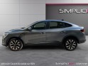 Renault arkana tce 140 edc zen - garantie 12 mois occasion simplicicar vienne simplicicar simplicibike france