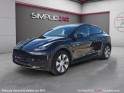 Tesla model y standard rwd volet de toit panoramique batterie garantie jusqu'en 2032 occasion simplicicar valence - ksv ...