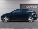 Tesla model y standard rwd volet de toit panoramique batterie garantie jusqu'en 2032 occasion simplicicar valence - ksv ...