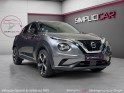 Nissan juke 2021.5 dig-t 114 n-connecta garantie 12mois /1ère main occasion simplicicar bretigny-sur-orge simplicicar...