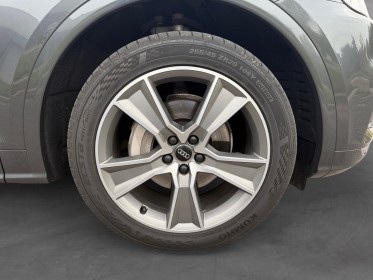 Audi q5 2.0 tfsi 252 s tronic 7 quattro s line garantie 12 mois occasion abbeville simplicicar simplicibike france