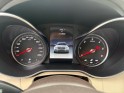 Mercedes classe c break 220 d fascination garantie 12 mois occasion abbeville simplicicar simplicibike france