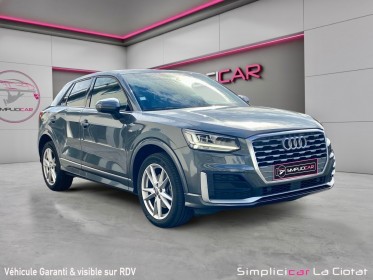 Audi q2 q2 1.4 tfsi cod 150 ch s tronic 7 s line entretien audi occasion simplicicar la ciotat simplicicar simplicibike france