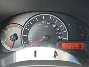 Nissan micra 1.2 - 80 visia gps bluetooth garantie 12 mois occasion simplicicar vichy simplicicar simplicibike france