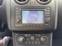 Nissan qashqai2 1.5 dci 110 fap optima 7 places occasion simplicicar rennes simplicicar simplicibike france
