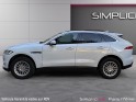 Jaguar f-pace 2.0 d 16v awd 180 cv garantie 12 mois occasion paris 17ème (75)(porte maillot) simplicicar simplicibike france