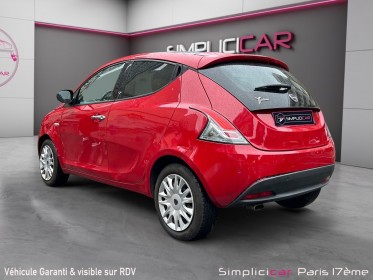 Lancia ypsilon vpc 0.9 twinair 85 ch stopstart gold occasion paris 17ème (75)(porte maillot) simplicicar simplicibike france