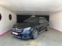 Mercedes gla 200 d 7-g dct 4-matic fascination occasion simplicicar livry gargan simplicicar simplicibike france Mercedes gla 200 d 7-g dct 4-matic fascination occasion simplicicar livry gargan simplicicar simplicibike france