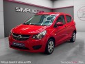 Opel karl 1.0 - 73 ch edition occasion simplicicar pau simplicicar simplicibike france Opel karl 1.0 - 73 ch edition occasion simplicicar pau simplicicar simplicibike france