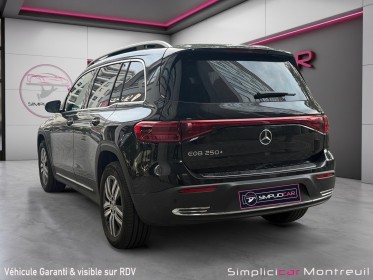 Mercedes eqb 250 edition/garantie 12 mois occasion montreuil (porte de vincennes)(75) simplicicar simplicibike france