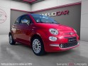 Fiat 500 serie 4 1.2 69 ch lounge garantie 12 mois occasion simplicicar limoges  simplicicar simplicibike france
