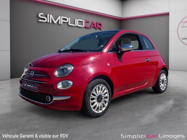 Fiat 500 serie 4 1.2 69 ch lounge garantie 12 mois occasion simplicicar limoges  simplicicar simplicibike france