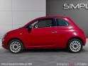 Fiat 500 serie 4 1.2 69 ch lounge garantie 12 mois occasion simplicicar limoges  simplicicar simplicibike france