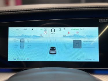 Byd  sealion 7 313ch  byd design siÉge ÉlÉctrique chauffant   carplay toit pano camera 360 garantie 72 mois occasion...