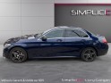 Mercedes classe c 300 h 7g-tronic plus sportline occasion simplicicar livry gargan simplicicar simplicibike france