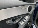 Mercedes classe c 300 h 7g-tronic plus sportline occasion simplicicar livry gargan simplicicar simplicibike france