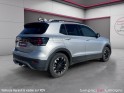 Volkswagen t-cross 1.0 tsi 110 start/stop bvm6 life plus occasion simplicicar limoges  simplicicar simplicibike france