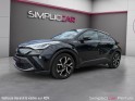 Toyota c-hr hybride my20 2.0l edition // full black / gps / siges et volants chauffants / carplay / garantie 12 mois occasion...