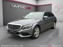 Mercedes classe c break 220 d fascination garantie 12 mois occasion abbeville simplicicar simplicibike france