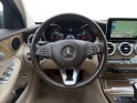 Mercedes classe c break 220 d fascination garantie 12 mois occasion abbeville simplicicar simplicibike france