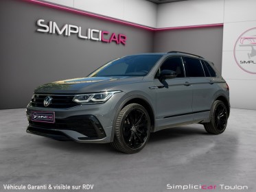 Volkswagen tiguan 2.0 tdi 200ch dsg7 4motion r-line sièges et volant chauffants caméra 360 dcc garantie 12 mois occasion...