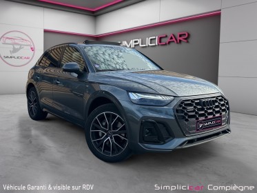 Audi q5 s line 50 tfsie 299ch - hybride - quattro - faible km - occasion simplicicar compiegne simplicicar simplicibike france