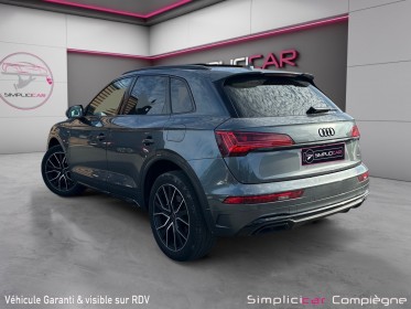 Audi q5 s line 50 tfsie 299ch - hybride - quattro - faible km - occasion simplicicar compiegne simplicicar simplicibike france