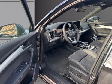 Audi q5 s line 50 tfsie 299ch - hybride - quattro - faible km - occasion simplicicar compiegne simplicicar simplicibike france
