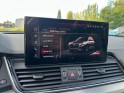 Audi q5 s line 50 tfsie 299ch - hybride - quattro - faible km - occasion simplicicar compiegne simplicicar simplicibike france