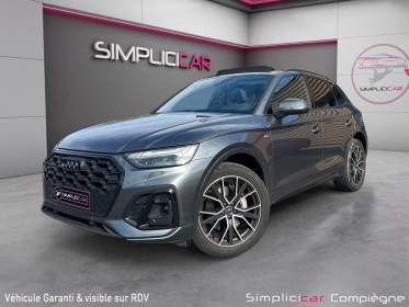 Audi q5 s line 50 tfsie 299ch - hybride - quattro - faible km - occasion simplicicar compiegne simplicicar simplicibike france