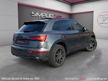 Audi q5 s line 50 tfsie 299ch - hybride - quattro - faible km - occasion simplicicar compiegne simplicicar simplicibike france