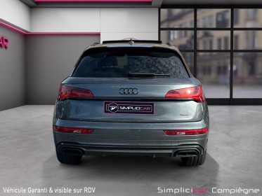 Audi q5 s line 50 tfsie 299ch - hybride - quattro - faible km - occasion simplicicar compiegne simplicicar simplicibike france
