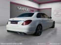 Mercedes classe c business 220 bluetec business executive 7g-tronic a - keyless - caméra de recul - clim bizone -...