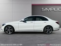 Mercedes classe c business 220 bluetec business executive 7g-tronic a - keyless - caméra de recul - clim bizone -...
