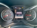 Mercedes classe c business 220 bluetec business executive 7g-tronic a - keyless - caméra de recul - clim bizone -...